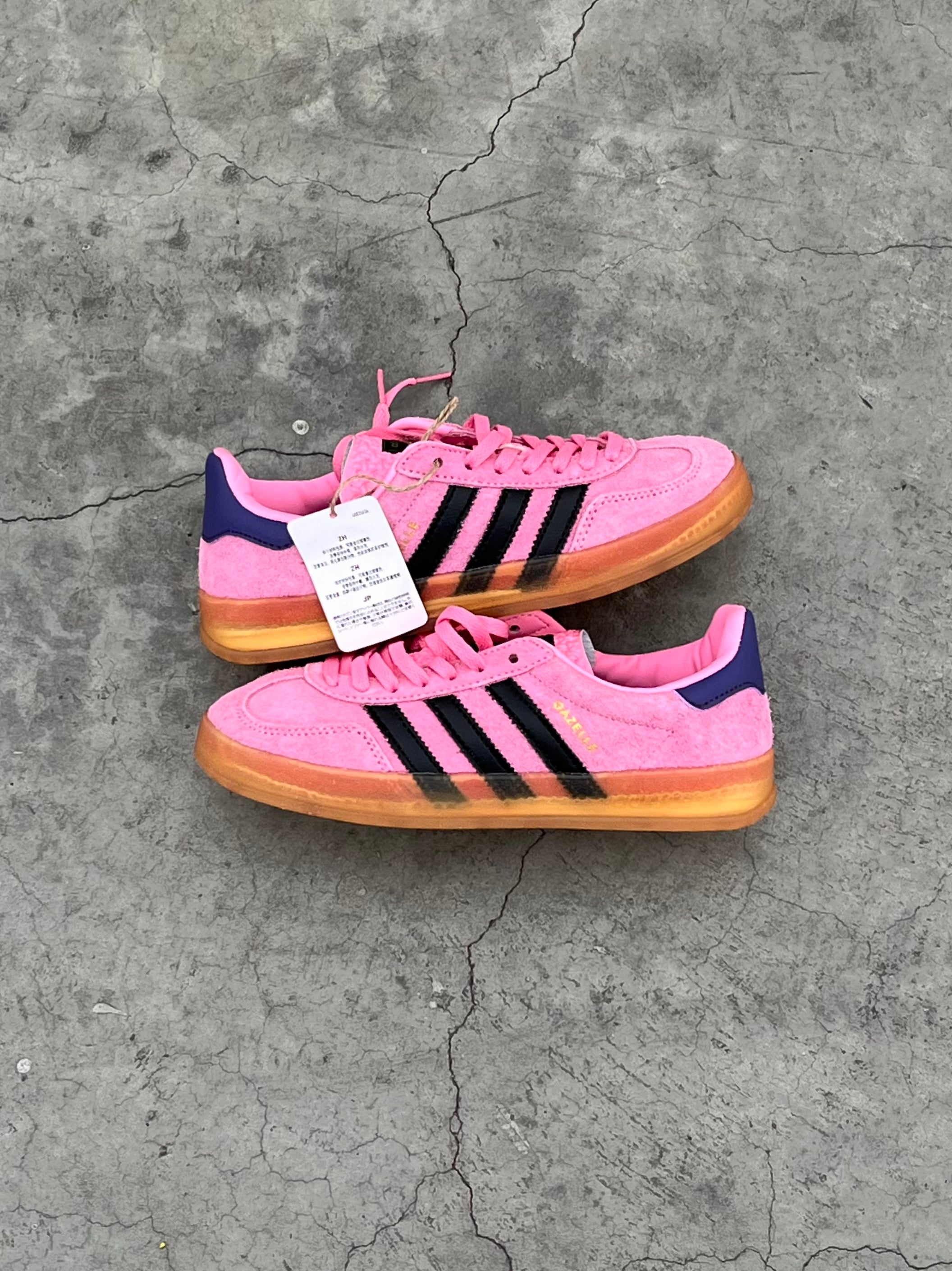 Adidas Gazelle Indoor